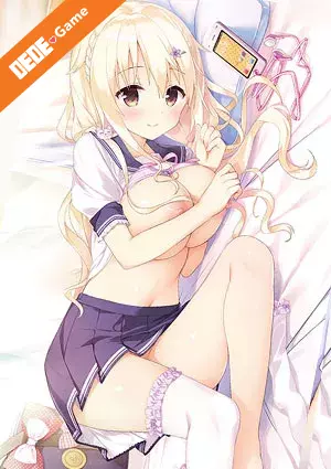 Soikano gyutto dakishimete the animation 1