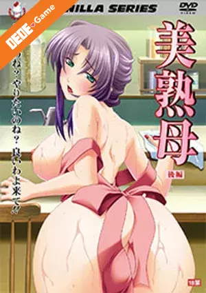 Bijukubo 2