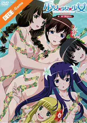 Shoujo x shoujo x shoujo the animation 2