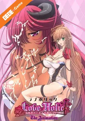 Love x holic miwaku no otome to hakudaku kankei - the animation 1