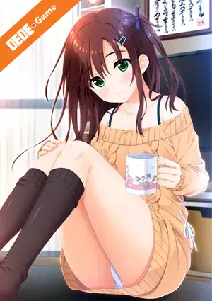 Onii-chan asa made zutto gyutte shite! 1