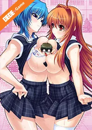 Haramasete seiryuu-kun! 1