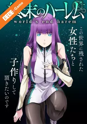 World's end harem 8