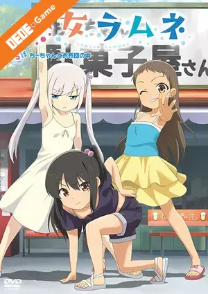 Shoujo ramune 5