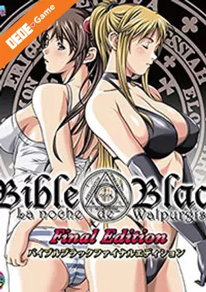 Bible black night of the walpulgiss 4