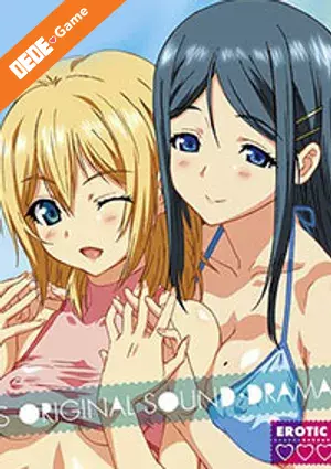 Sisters the last day of summer 2