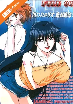 Shin-ban megami tantei vinus file 2