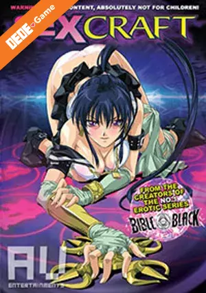 Gakuen nanafushigi (sex craft) 2