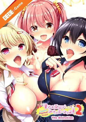 Real eroge situation 2 the animation 1