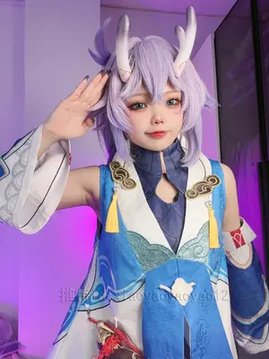 Xiao Yaoya Bai Lu ~