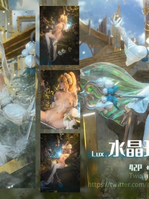 [Nekokoyoshi] Crystal Rose Lux (Liên minh huyền thoại)