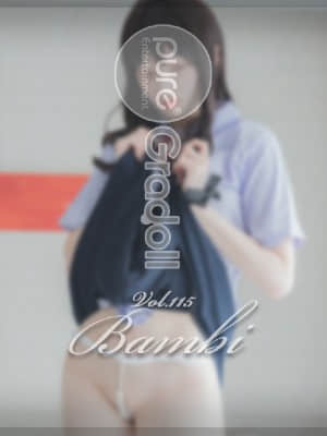 Truyền thông thuần túy Vol.115: Bambi (밤비)