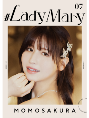#Ladymary Sakura Sora Momo