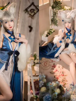 Lữ đoàn Tân Cương V - váy Shinono