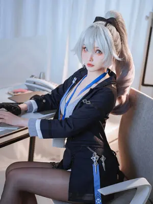 Rioko - Bronia ol