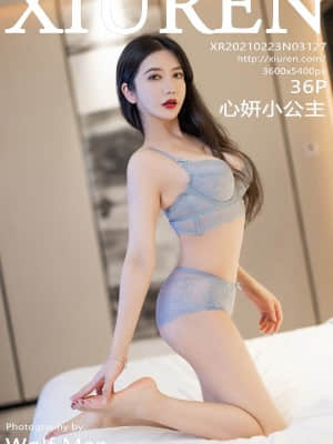 XIUREN NO.3127: Công chúa nhỏ Xinnyan