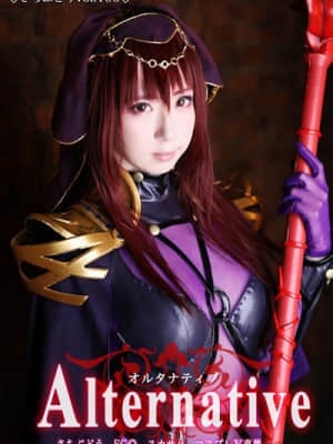 [Nho Sachi] Thay thế