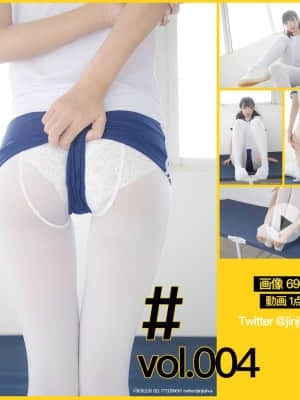 [Lập kế hoạch khẩn cấp] Vol.004 A Meow Meow Zi