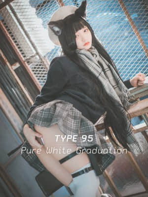 [Djawa] Jenny - Loại 95 tốt nghiệp trắng tinh khiết