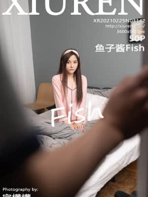 Xiuren số3142: Cá trứng cá muối