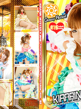 [Thỏ bóng] Kirin ☆ Sutie