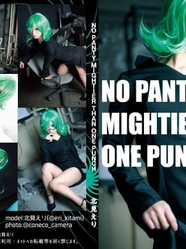 [Kita eri] Không có panty hùng mạnh hơn một cú đấm