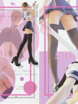 [SPI, R] S.H.E