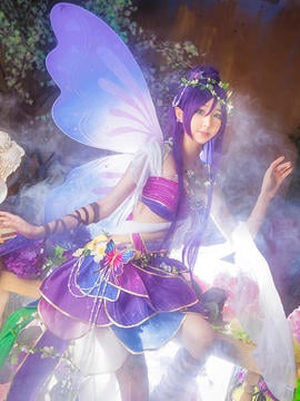 "Yêu sống!"
