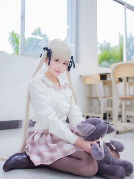 Pasuga Sora Coslay bởi