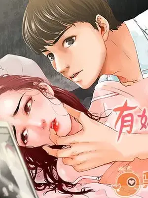 Bạn của tôi, vợ của tôi: ngôi nhà nơi bạn đang ở