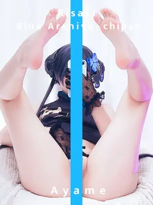 Ayame - Ryuuge Kisaki