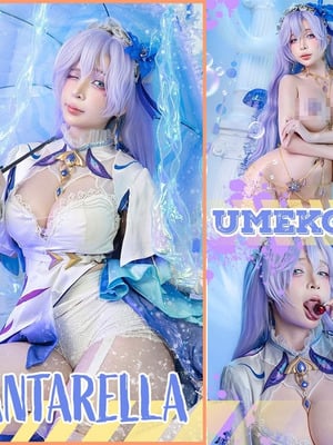 Umeko J - Cantarella (Wuthering Waves)