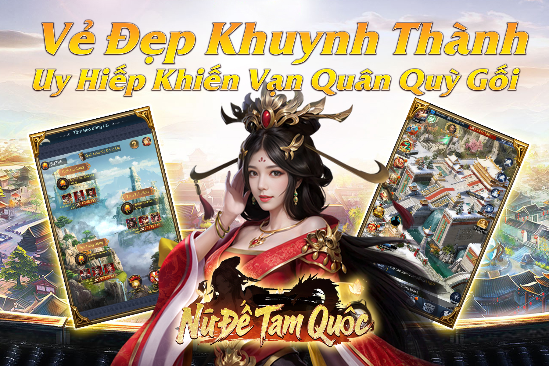 Nữ Đế Tam Quốc