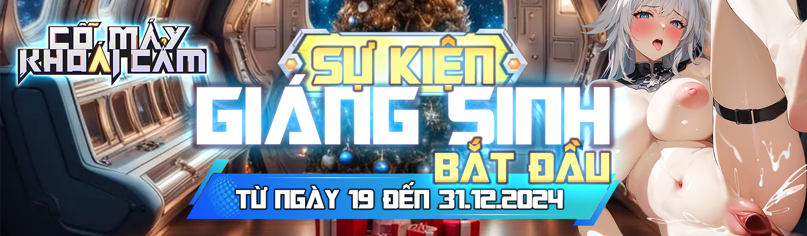 Giáng Sinh - Cỗ Máy Khoái Cảm