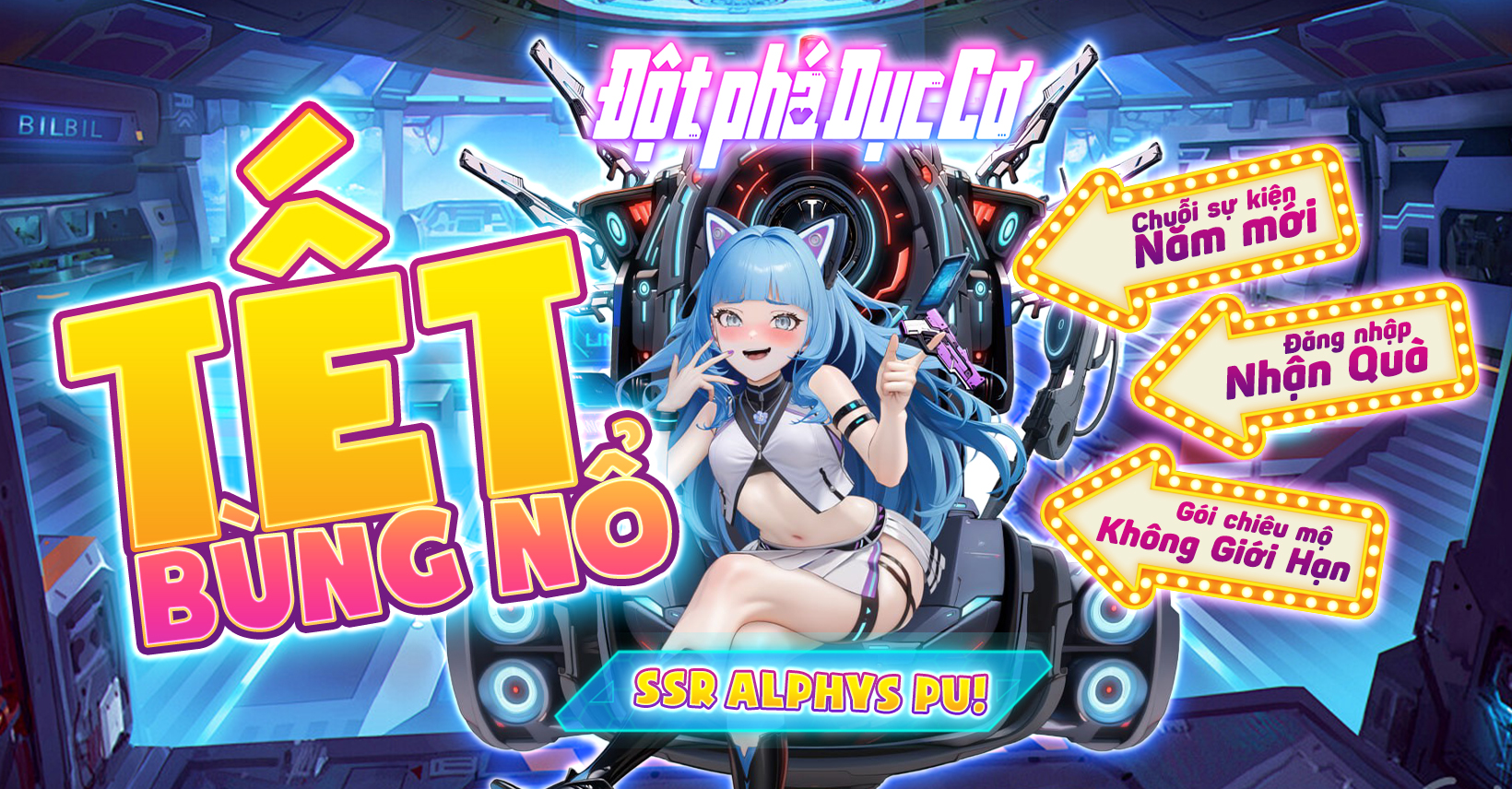 Tết Bùng Nổ - SSR Alphys PU! - Đột Phá Dục Cơ